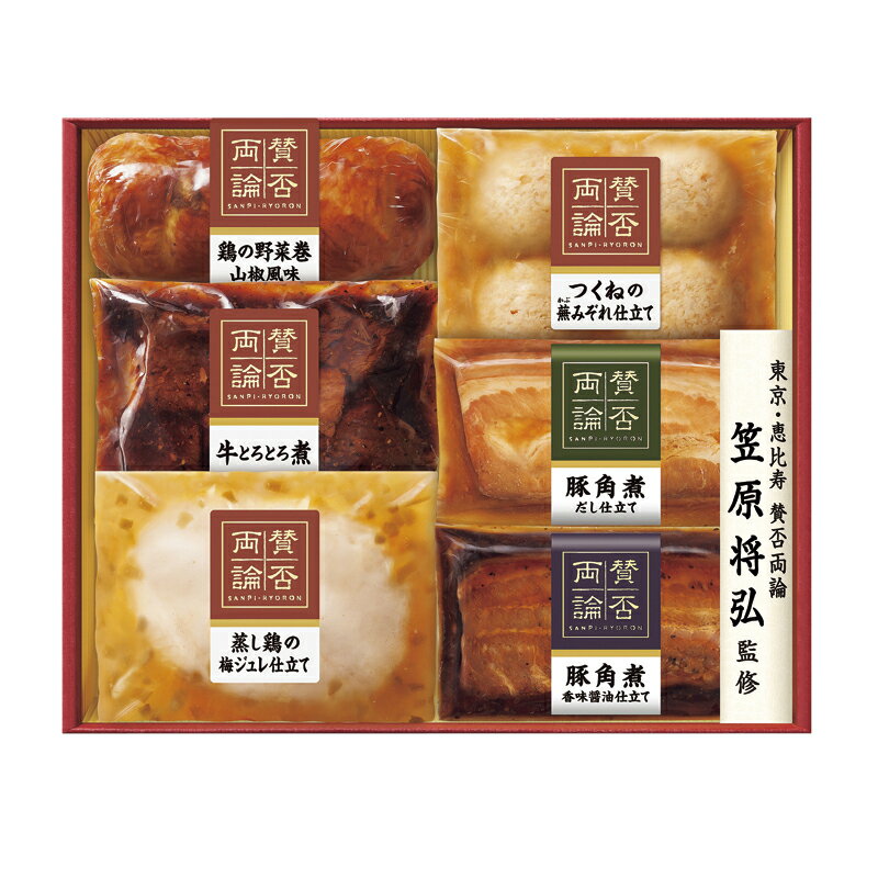 お中元 伊藤ハム 賛否両論 こだわりの和惣菜 (WA-40) [キャンセル・変更・返品不可][代引不可][同梱不可][ラッピング不可][海外発送不可]のサムネイル