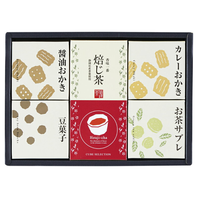 山田園 キューブセレクション [和香房の詰合せ] (CB-CO) [キャンセル・変更・返品不可]のサムネイル