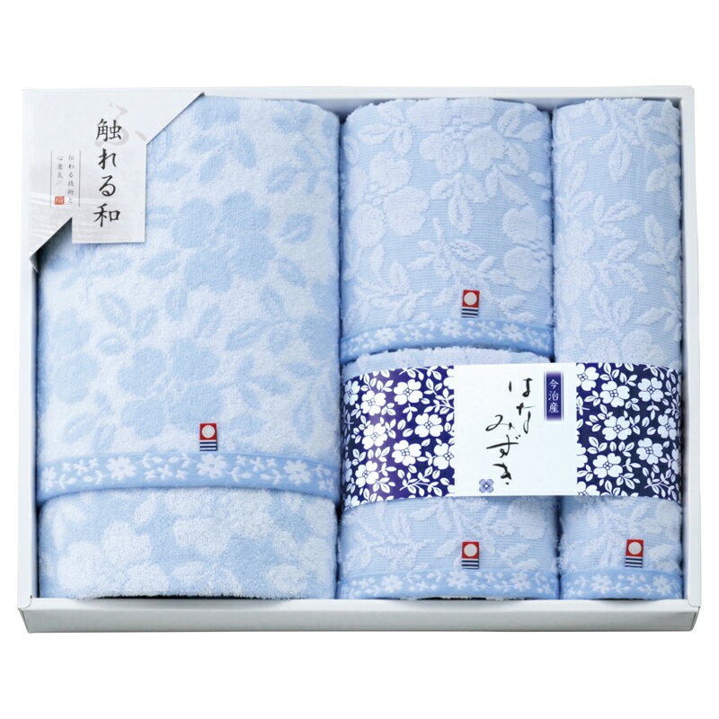 今治タオルブランド はなみずき タオルセット (IF8150)