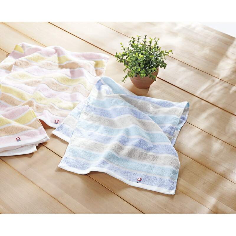 2セットでお届け　北欧ツリー フェイスタオル イエロー HT-AOFYE【北海道・沖縄県・離島 配送不可】