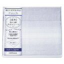 nishikawa 日本製 タオルシーツ (CM83060070)