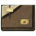 カシミヤ&ウール毛布(毛羽部分)(リバーシブル) (JM-930)