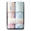 和の色彩 三河木綿 ダブルガーゼ 肌布団2P (WK2021)(3)