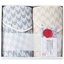 泉州南部織 サマーケット2P (SK6200)