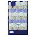 チェルベ 大判バスマット ブルー (095841BL)(3)