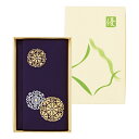 一越金彩ソフト金封ふくさ (683-1)