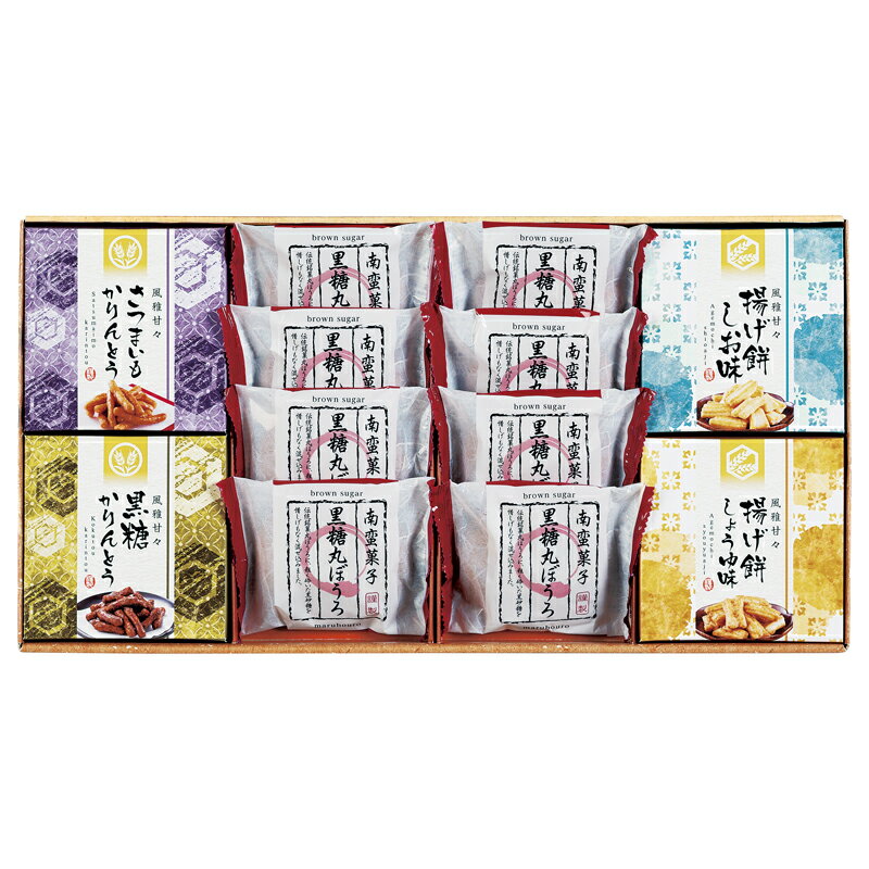 風雅甘々 和菓子詰合せ (FB-BO)