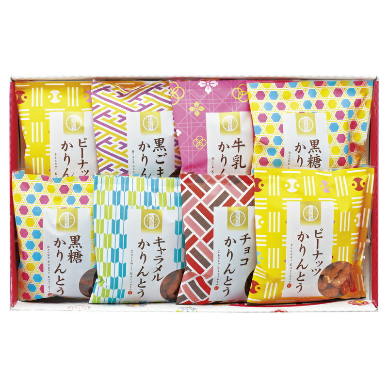 かりんとう詰合せ (AY-BO)