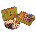 おかき・かりんとう詰合せ「菓撰」 (ES-AO)