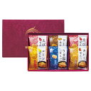 米菓 穂のなごみ (BK-AE)