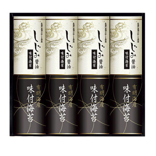 有明海産&しじみ醤油味付のり (EN-40) 有明海産&しじみ醤油味付のり (EN-40)