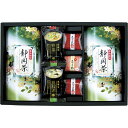 静岡茶・南高梅・味噌汁詰合せ (TUM-EO)