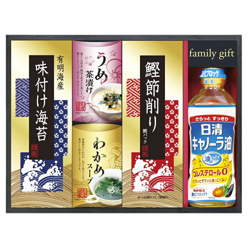 　ギフトサービスについて■商品名:日清オイリオ 食卓詰合せ■サイズ:有明海産味付海苔(3切6枚)・うめ茶漬け(4.3g×2)・わかめスープ(5.3g×2)・鰹節削り(2g×4)・日清キャノーラ油400g×各1■単品箱サイズ:25×33×7cm■単品箱入重量(kg):880g■メーカー品番:NSO-25■単品形態:化粧箱商品特徴一覧2025年 お返し特選ギフト、【返礼好適品[Cuore(クオーレ)Vol.16] → 食品 → 海苔・バラエティ・調味料】、【食品 → 調味料 → セット・詰め合わせ】、[2025Cuore]、2025年、令和7年、ギフト、贈り物、内祝い、プレゼント、お返し、出産内祝い、結婚内祝い、快気内祝い、新築・引っ越し内祝い、入学内祝い、4974685604258、通信販売、通販、販売、買う、購入、お店、売っている、ショッピング▼関連商品はこちら。日清オイリオ 食卓詰合せ (NSO-20)日清オイリオ 食卓詰合せ (NSO-30)日清オイリオ 食卓詰合せ (NSO-50)日清オイリオ 食卓詰合せ (NSO-80)日清オイリオ 食卓詰合せ (NSO-100)2025年 お返し特選ギフト【日清オイリオ 食卓詰合せ (NSO-25)】広告文責(有)イースクエアTEL:0120-532-772■商品名:日清オイリオ 食卓詰合せ■サイズ:有明海産味付海苔(3切6枚)・うめ茶漬け(4.3g×2)・わかめスープ(5.3g×2)・鰹節削り(2g×4)・日清キャノーラ油400g×各1■単品箱サイズ:25×33×7cm■単品箱入重量(kg):880g■メーカー品番:NSO-25■単品形態:化粧箱※お客さま都合による、ご注文後の[キャンセル][変更][返品][交換]はお受けできませんのでご注意下さいませ。※当店では、すべての商品で在庫を持っておりません。記載の納期を必ずご確認ください。※ご注文いただいた場合でもメーカーの[在庫切れ][欠品][廃盤]などの理由で、[記載の納期より発送が遅れる][発送できない]場合がございます。その際は、当店よりご連絡させていただきます。あらかじめご了承ください。※リニューアル等により パッケージ、仕様、セット内容 が変更になる場合がございます。予めご了承下さい。こちらの商品は【お取り寄せ(7〜10営業日以内に発送予定)】となります。あらかじめご了承くださいませ。