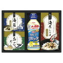 日清MCTリセッタ&和風詰合せ (NRW-BO)