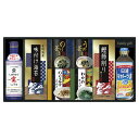 キッコーマン生しょうゆ&和食詰合せ (NBL-40R)