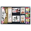 アマノフリーズドライみそ汁&食卓詰合せ (AMC-30Y)