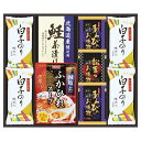 贅沢フリーズドライとふかひれスープ (FS-40W)