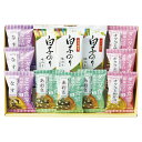 タニタ食堂監修減塩みそ汁・白子のり詰合せ (ST-30)