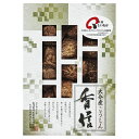 しいたけの里 大分産椎茸こうしん (HS-25)