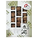 しいたけの里 大分産椎茸どんこ (HS-30)