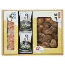 日本の美味・和素材スープ詰合せ (MSC-40)
