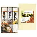 麺三昧 (MEHJ-100)