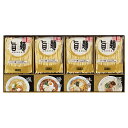 福山製麺所「旨麺」 (UMS-BE)|詳細画像
