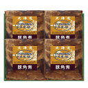 お中元 北海道トンデンファーム 豚角煮 (TBK-40)