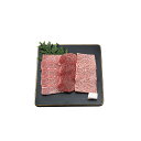 お中元 伊賀牛 焼肉用 (300g)
