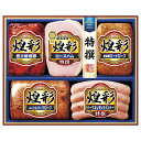 お中元 丸大食品 煌彩ハムギフト No30 (MV-495)