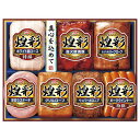 お中元 丸大食品 煌彩ハムギフト No35 (MV-507)