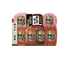 お中元 日本ハム 本格派 No50 (NRB-54)