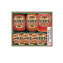 お中元 伊藤ハム 伝承献呈 No30B (YK-361)