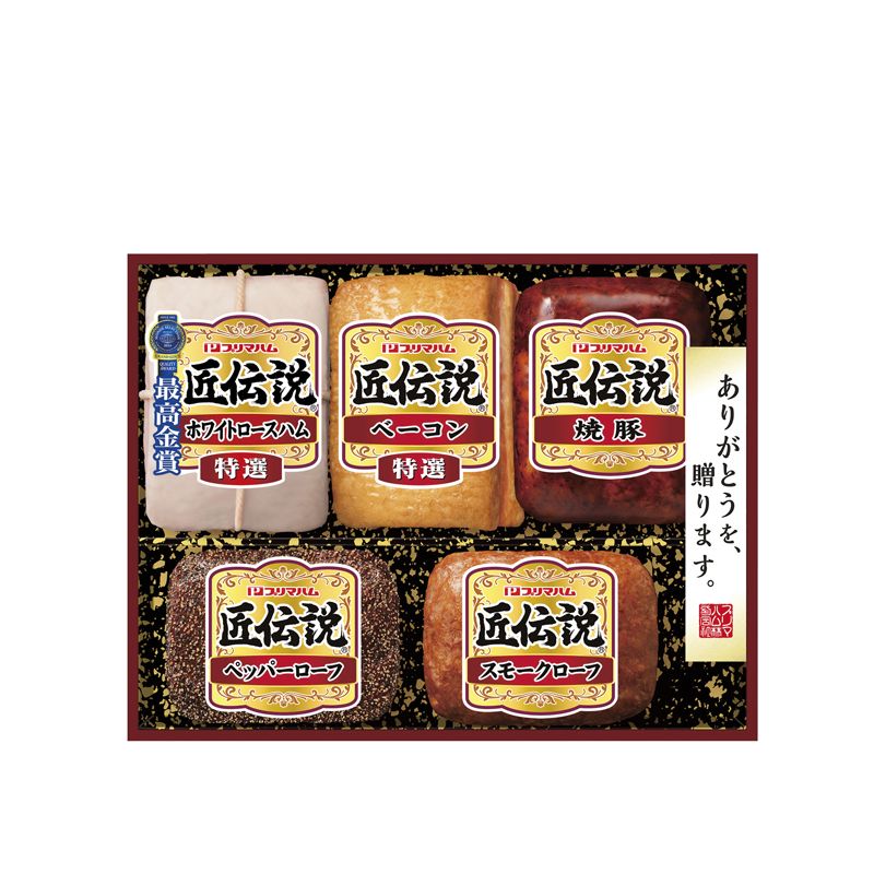 お中元 匠伝説ギフトセット No50 (TL-613)