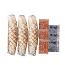 お中元 関とら本店 ふくのたたき(3本) (FTM-40Z)