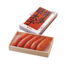 お中元 博多紀久屋 無着色辛子明太子220g (K-220G)