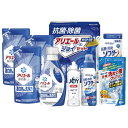 お中元 ギフト工房 抗菌除菌・アリエール&ジョイセット No50 (SAJ-50VS)