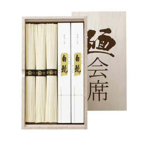 お中元 麺匠作 手延べ三輪 白髭 麺会席 No35 (BG-35) お中元 麺匠作 手延べ三輪 白髭 麺会席 No35 (BG-35)