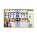 お中元 麺三昧 No30 (MEJBP-300SA)
