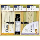 お中元 合鴨つゆで食べる三輪素麺と讃岐うどん (YYA-30B)