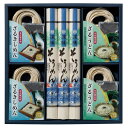 お中元 なごやきしめん亭 尾張いろいろ麺詰合せ No30 (BM-30)