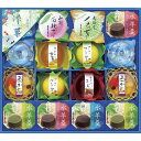 お中元 涼菓 No30(包装済) (RKA-30R)