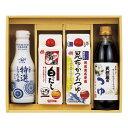 お中元 上品な旨味調味料詰合せ No25 (JUH-25)