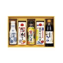 お中元 上品な旨味調味料詰合せ No30 (JUH-30)