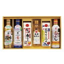 お中元 上品な旨味調味料詰合せ No50 (JUH-50N)