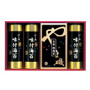 お中元 やま磯 味付海苔・手巻焼海苔詰合せ No40 (潮-40)