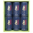 お中元 大森屋 有明海産卓上味のりギフト (NA-30G)