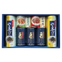 お中元 大森屋 バラエティギフト (NTF-30G)