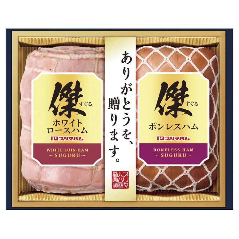 お歳暮 傑ハムギフト (SG-D)
