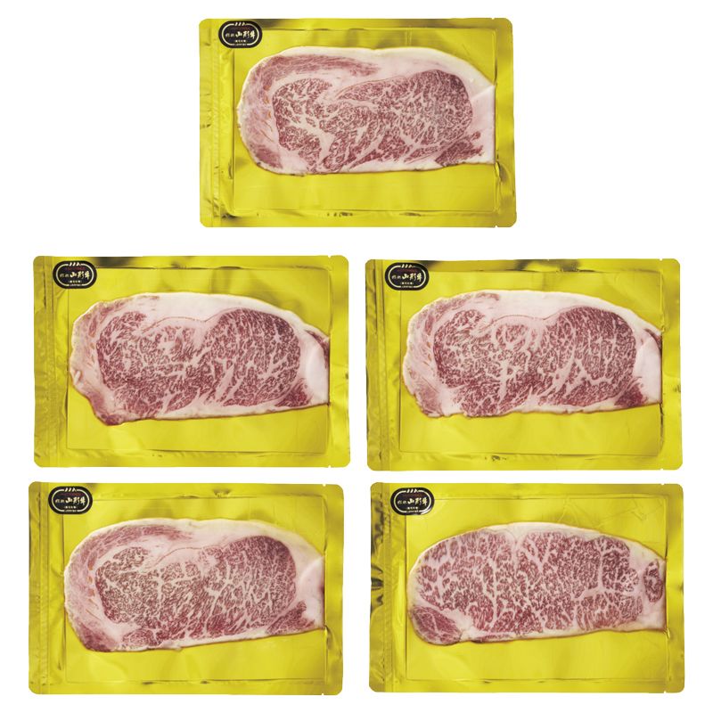 お歳暮 高橋畜産 山形牛サーロイン生ハム